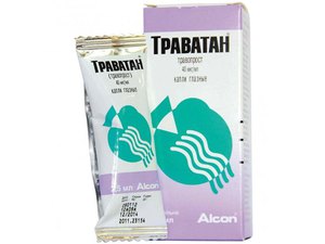 Траватан - глазные капли, фото упаковки