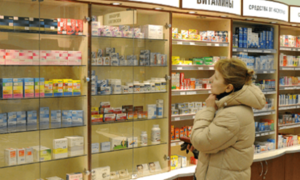 В аптеках можно найти несколько аналогов Травотана