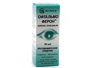 Глазные капли офтальмоферон - инструкция