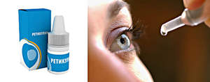 Ретикулин - капли глазные поддерживающие
