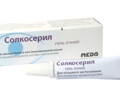 Информация о геле для глаз Солкосерил - инструкция, применение, цена и ...