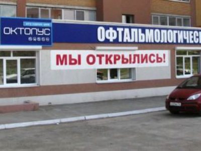 Инфинити самара официальный дилер