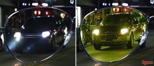 Водительские очки для вождения в ночное и дневное время
