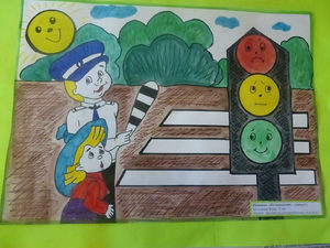 Детские рисунки на тему «дорога глазами детей» как способ обучения навыкам безопасности дорожного движения